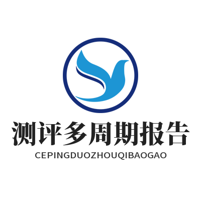 盛煌测评报告能看多次对比吗？一文说清楚