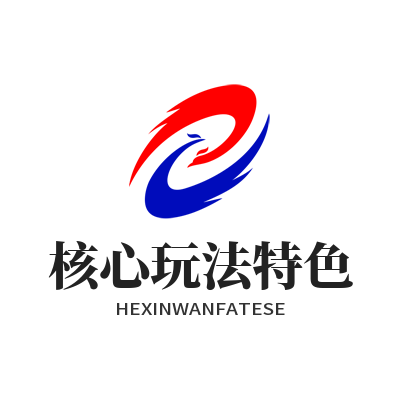 盛煌平台AI益智游戏有哪些？热门类型与玩法详解